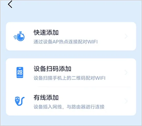 千米神眼监控摄像头2026下载安装