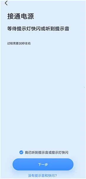 千米神眼监控摄像头2026下载安装