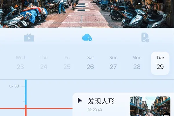 千米神眼监控摄像头2026下载安装
