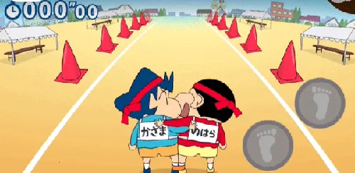 蜡笔小新家务小帮手2026最新版本