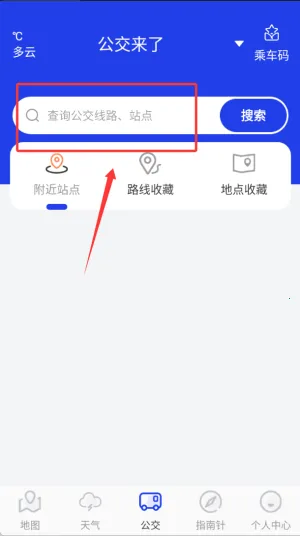 ��ά�������������ֻ���