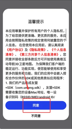 ��ά�������������ֻ���