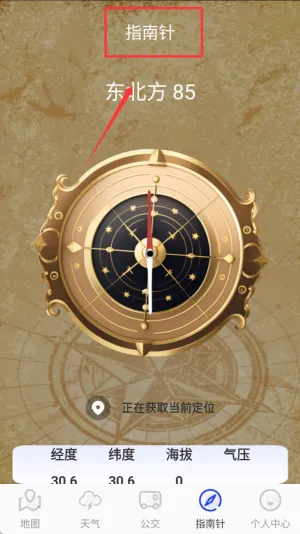 ��ά�������������ֻ���