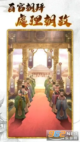 �ʵ�ģ����3��׿���ֻ���