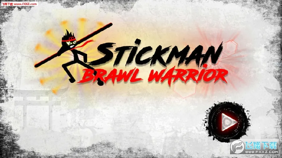 �����սʿ2026�ٷ����°汾