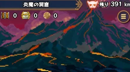 淘气地下城2026官方正版