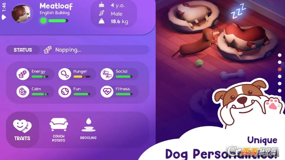 狗狗大亨酒店2026官方正版