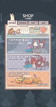 猫咪和汤玛琅镇2026官方最新版本