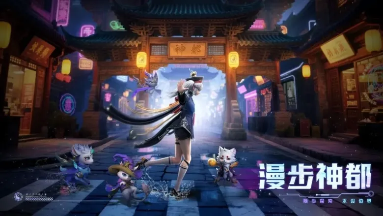 神迹觉醒最新手机版