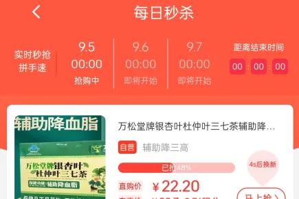 �������̰�׿���ֻ���