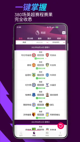 Ӣ������