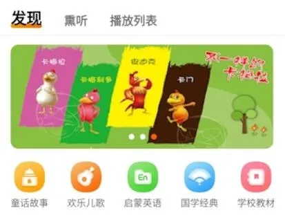 小谷2026官方正版