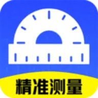 测距仪扫描王2026下载安装