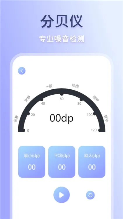 �����ɨ����2026���ذ�װ