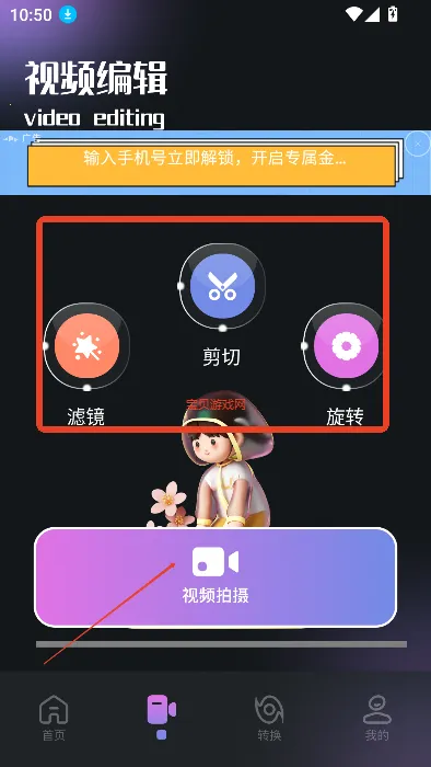 Tiktbniok2026���ذ�װ