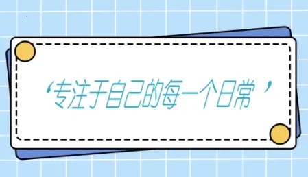 喵喵手账2026下载安装
