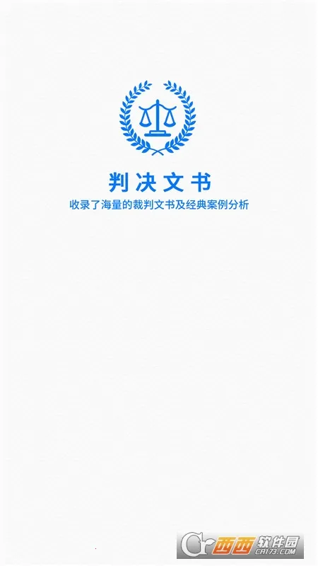 ��������2026���°汾