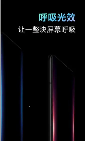 小米息屏与锁屏编辑