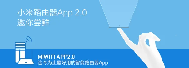 С��·���������ֻ���