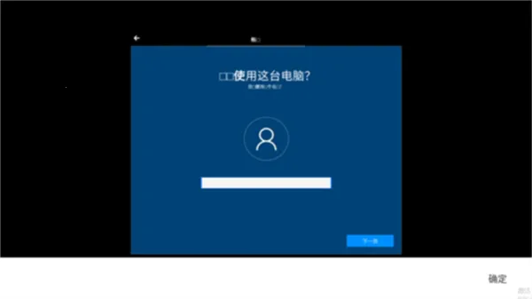 windows10模拟器2026官方最新版本