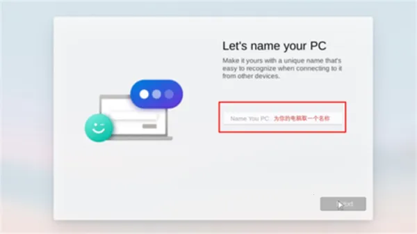windows10模拟器中文版