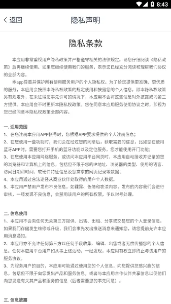 �¶��ܼҰ�׿���ֻ���