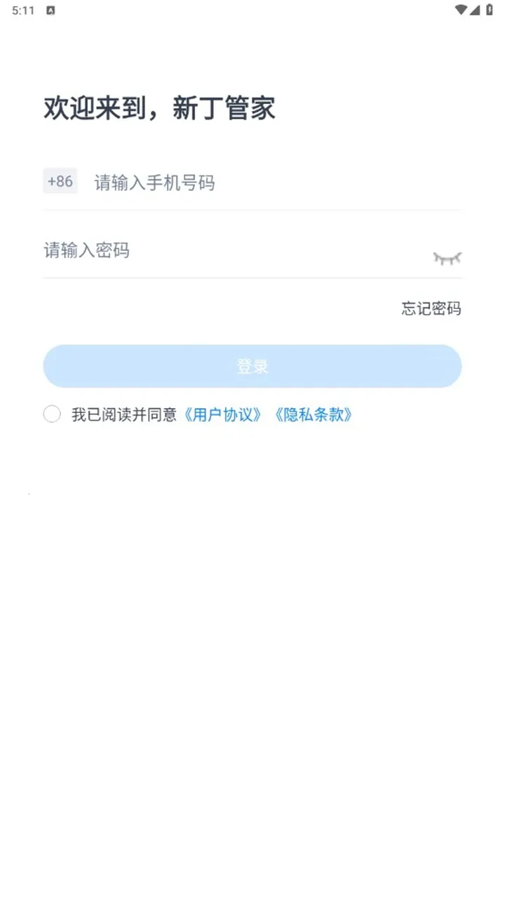 �¶��ܼҰ�׿���ֻ���