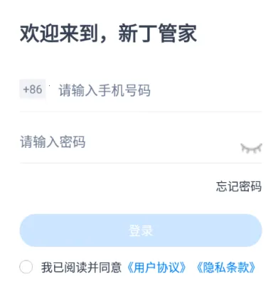 �¶��ܼҰ�׿���ֻ���