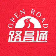 路昌通2026官方正版