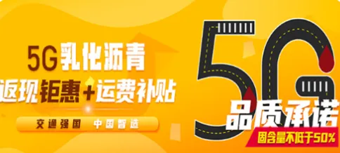 路昌通2026官方正版