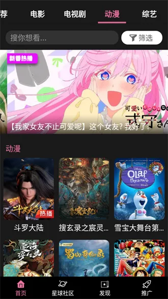 ����Ӱ��