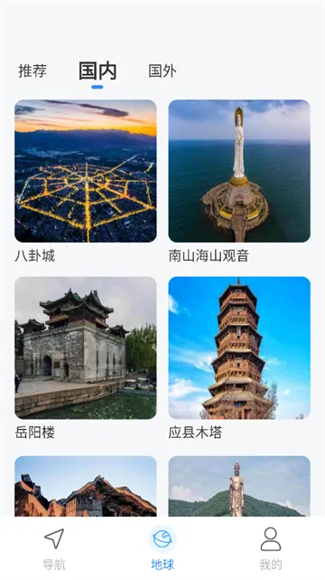 ʵ(ʵ)