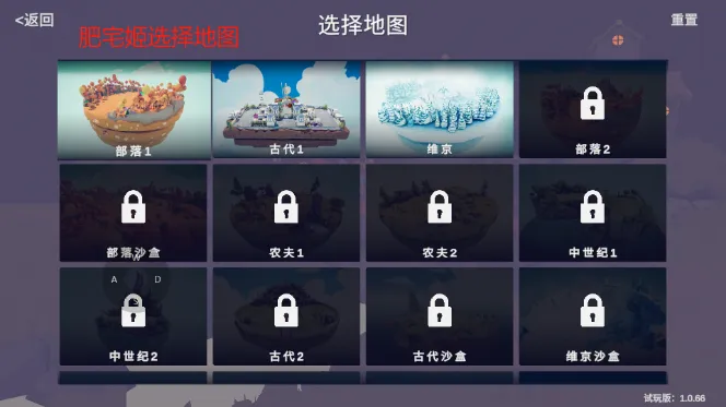 ȫ溩սģֻ