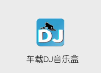 DJֺ2025