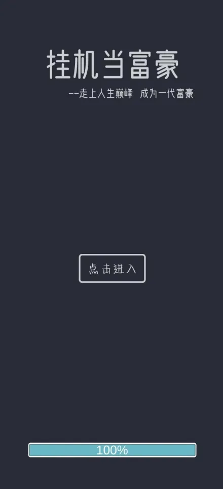 һ(һģ⾭Ӫ)