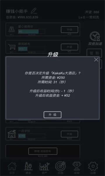 һ(һģ⾭Ӫ)