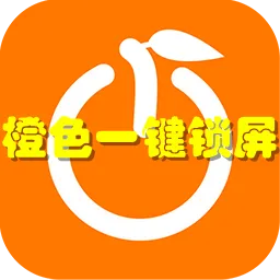 ɫһ(һ)v2.4.2 ֻ