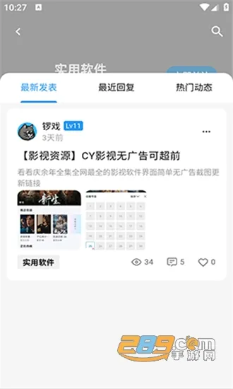 CY׿ֻ