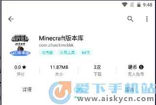 MC汾(MCϷ)