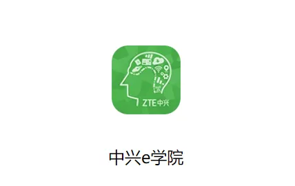 eѧԺ2025°汾