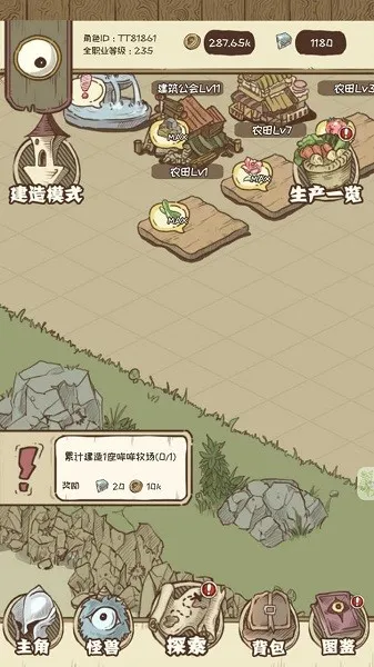 Ĺ޵(쾭Ӫ)