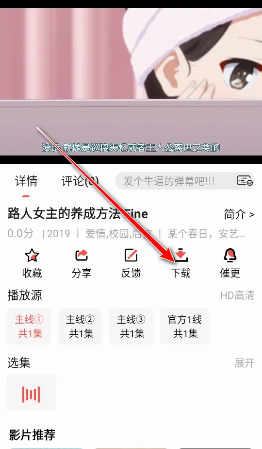 Ԫɶ(Ѷƽ̨)