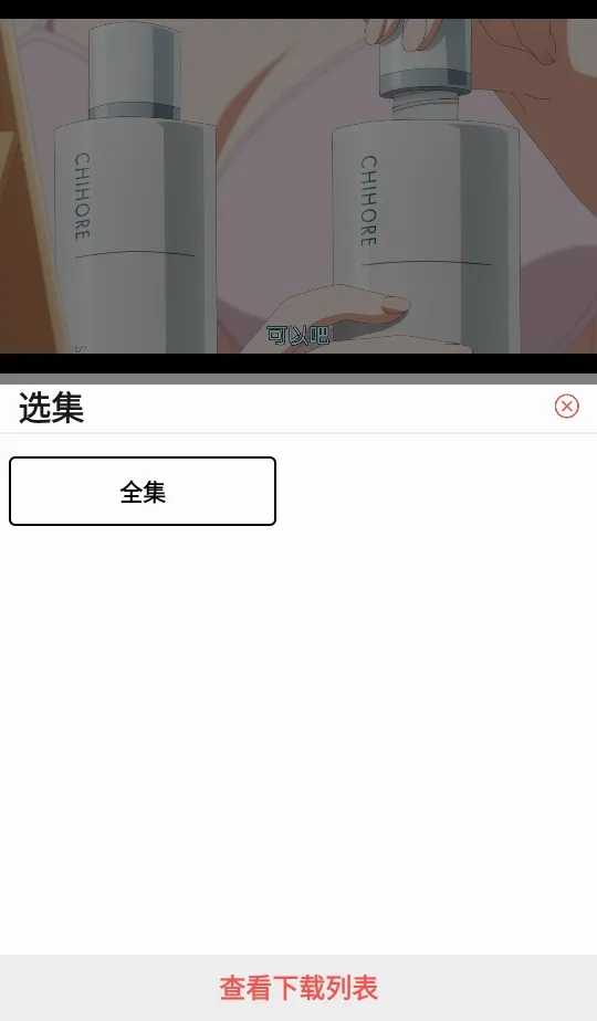 Ԫɶ(Ѷƽ̨)