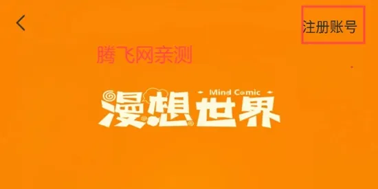 ֻ