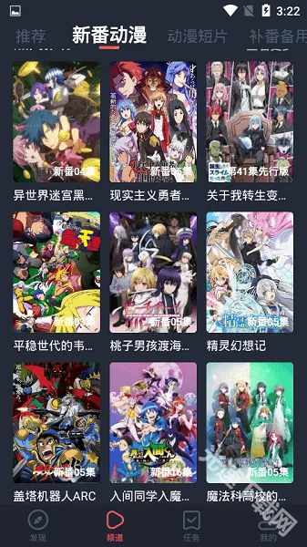 綯2025ٷ°汾