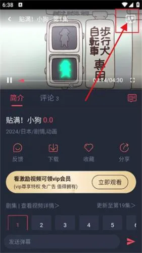 綯2025ٷ°汾