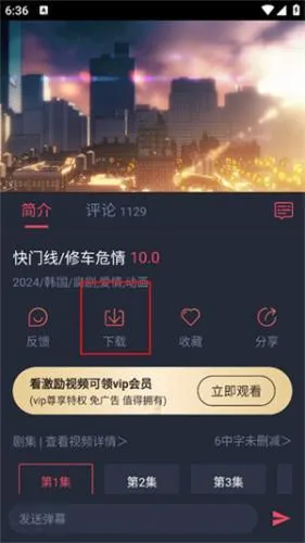 綯2025ٷ°汾
