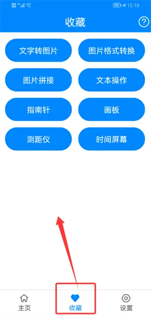 ʵù(ֻ๦)