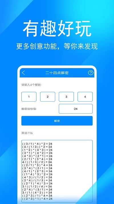 ʵù(ֻ๦)