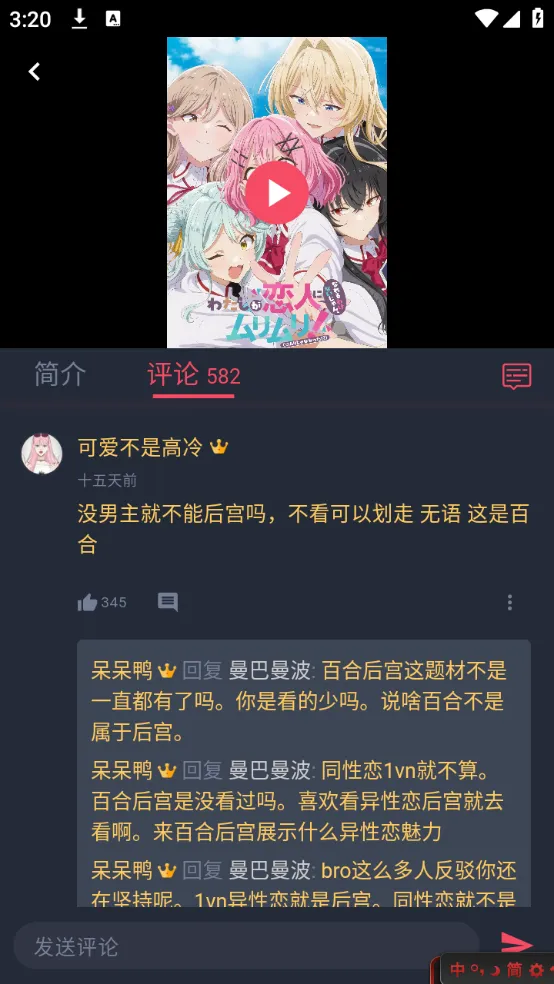 ͹(Դվ)